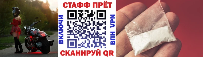 Где можно купить наркотики Апатиты ГАШ A PVP COCAIN Меф Конопля