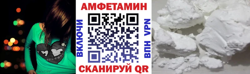 мега ONION даркнет сайт Апатиты Amphetamine 98%