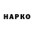 КЕТАМИН VHQ The Sailor