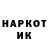 Экстази mix danilcr