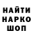КЕТАМИН VHQ A. Chikatilo