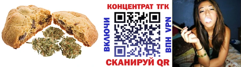blacksprut зеркало  Апатиты  Canna-Cookies конопля  купить закладку 