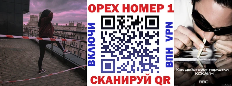 Кокаин 98%  где купить   Апатиты 