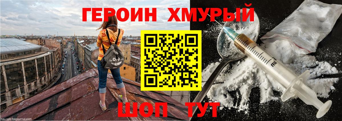 ГАШ  Мефедрон  Канабис  Апатиты  Лсд 25  Магазины продажи наркотиков  Кокаин  ЭКСТАЗИ  ГАШИШ  АМФЕТАМИН   Меф кристаллы  Вход с VPN 