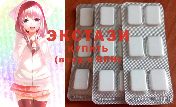 соль курить ск Алексин