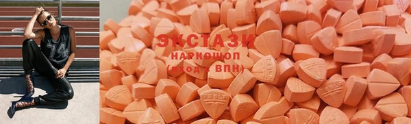кокаин Алексеевка