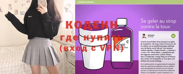 кокаин Алексеевка
