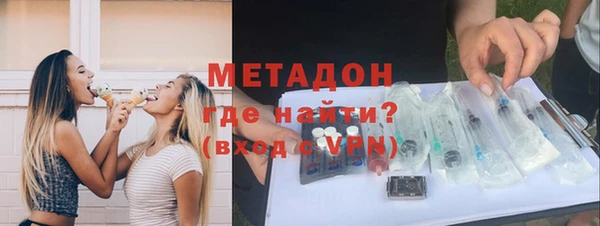 крисы Алзамай