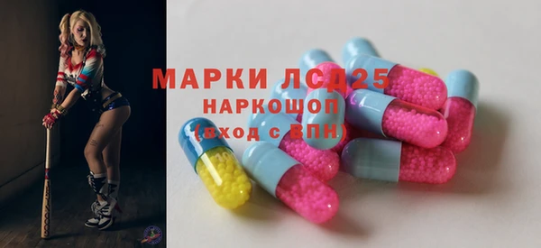 кокаин Алексеевка