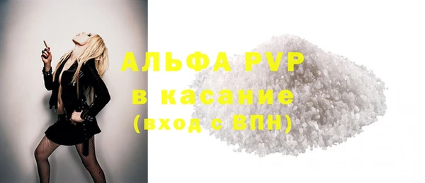 крисы Алзамай