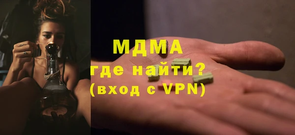 соль курить ск Алексин