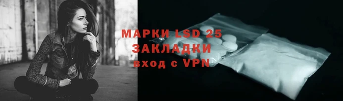 крисы Алзамай