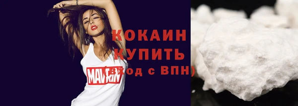 соль курить ск Алексин