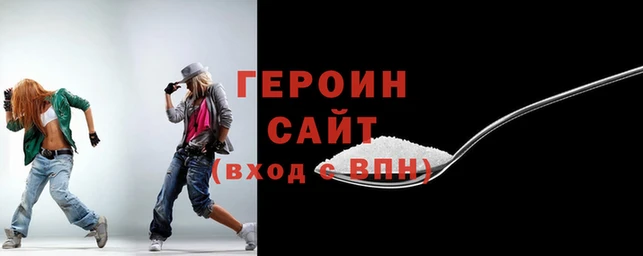 кокаин Алексеевка