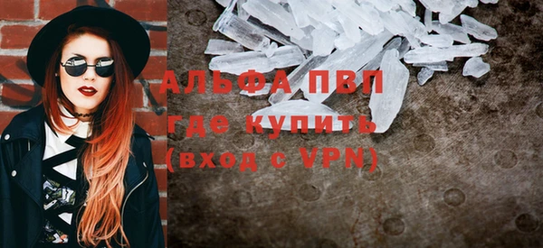 крисы Алзамай