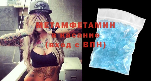 крисы Алзамай