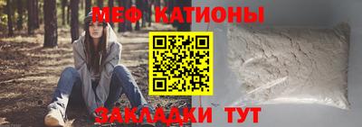 не бодяженный Абакан