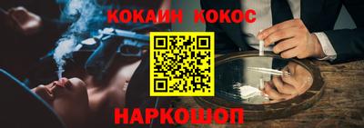 гашик Азнакаево