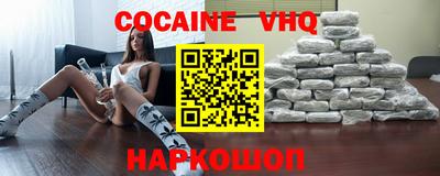 метамфетамин Азнакаево