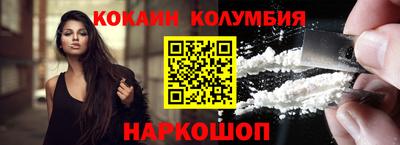 не бодяженный Абакан