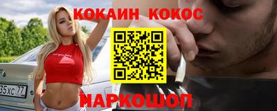 гашик Азнакаево