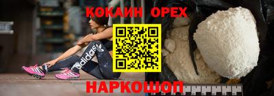 не бодяженный Абакан