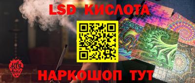 прущая мука Абакан