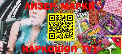 не бодяженный Абакан