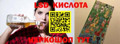прущая мука Абакан