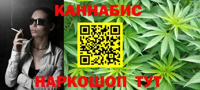 соль ск Абинск