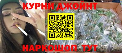 соль ск Абинск