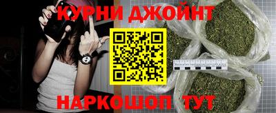 метамфетамин Азнакаево