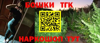 гашик Азнакаево
