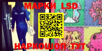 прущая мука Абакан