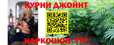 гашик Азнакаево