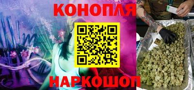 соль ск Абинск