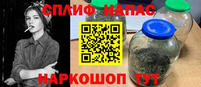 гашик Азнакаево