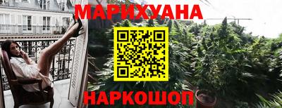 метамфетамин Азнакаево