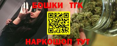 гашик Азнакаево