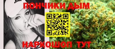PSILOCYBIN Абинск