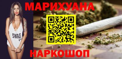 метамфетамин Азнакаево