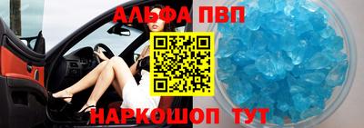 не бодяженный Абакан
