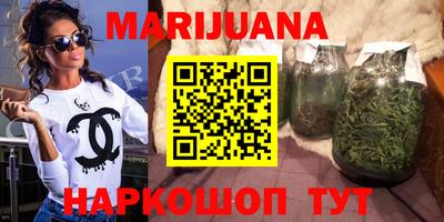 прущая мука Абакан