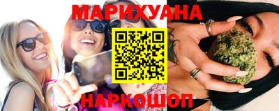 гашик Азнакаево