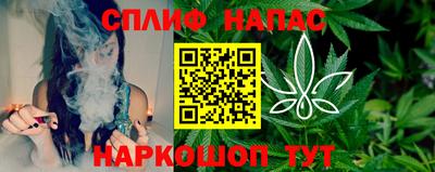 не бодяженный Абакан