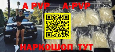 не бодяженный Абакан