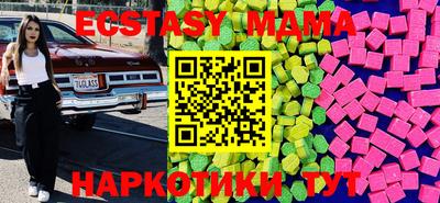 гашик Азнакаево