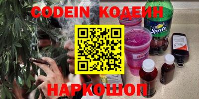 гашик Азнакаево
