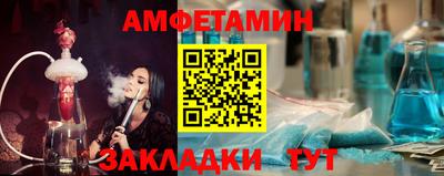 гашик Азнакаево