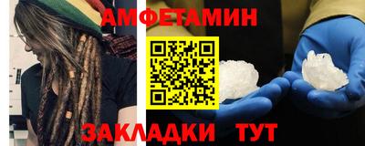 гашик Азнакаево